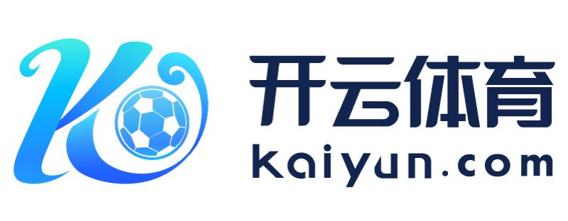 云南省乐清市开运体育软件下载